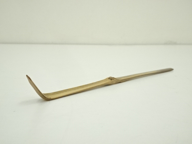 道具 ] - 道具 道和 自作竹茶杓（銘：帰雁）（共箱） | ネットショップ